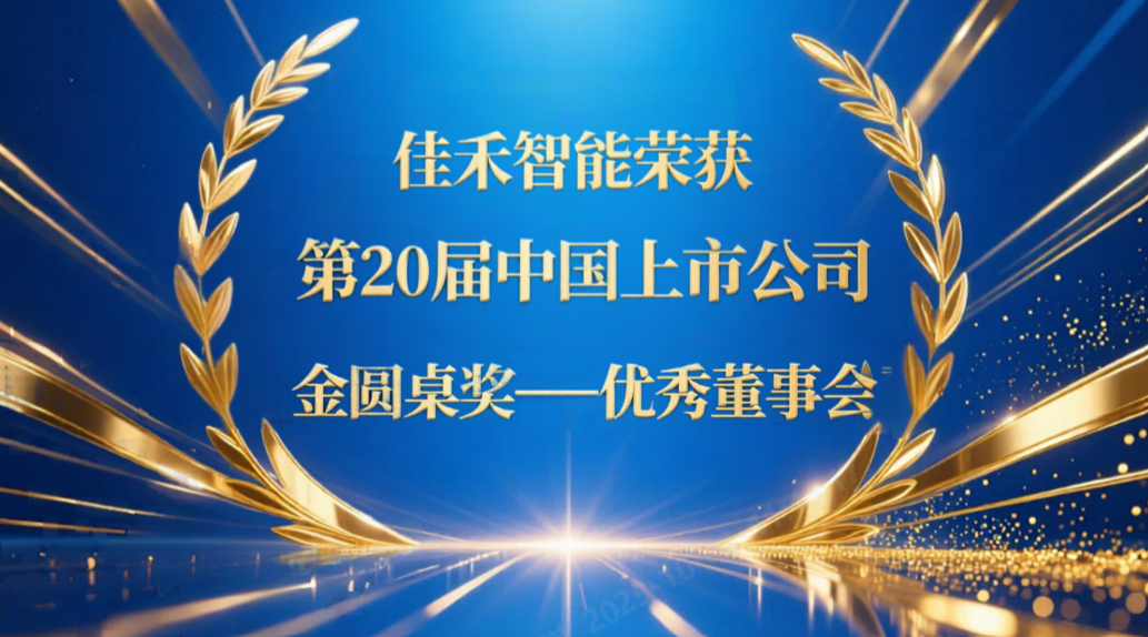 ���Ʋ���RankBet�����ٻ��20���й����й�˾����Բ���������������»ᡱ