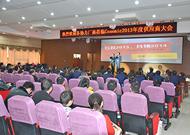 �����̴��