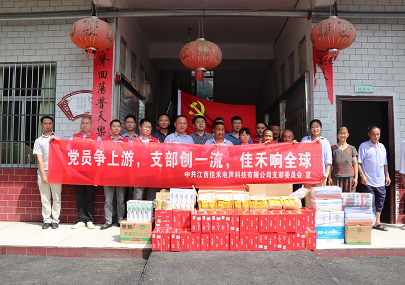 �������Ʋ���RankBet�����Ƽ����޹�˾��֧����ͩľ�����Ҿ���Ժ��չ����ο�ʻ