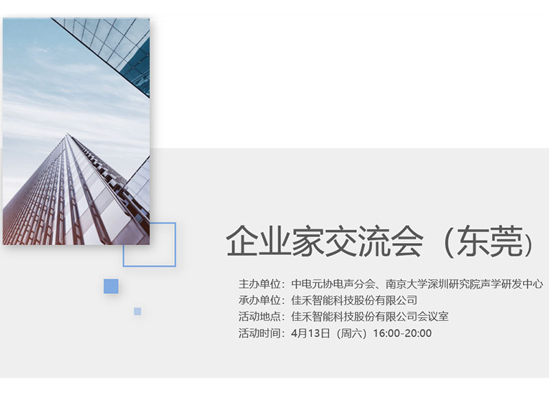 �е�ԪЭ�����ֻ���ҵ�һ����������Ʋ���RankBet���ܽ���