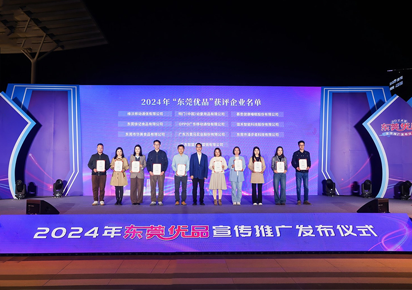 ϲ�������Ʋ���RankBet���������Ʒն�񡰶�ݸ��Ʒ������