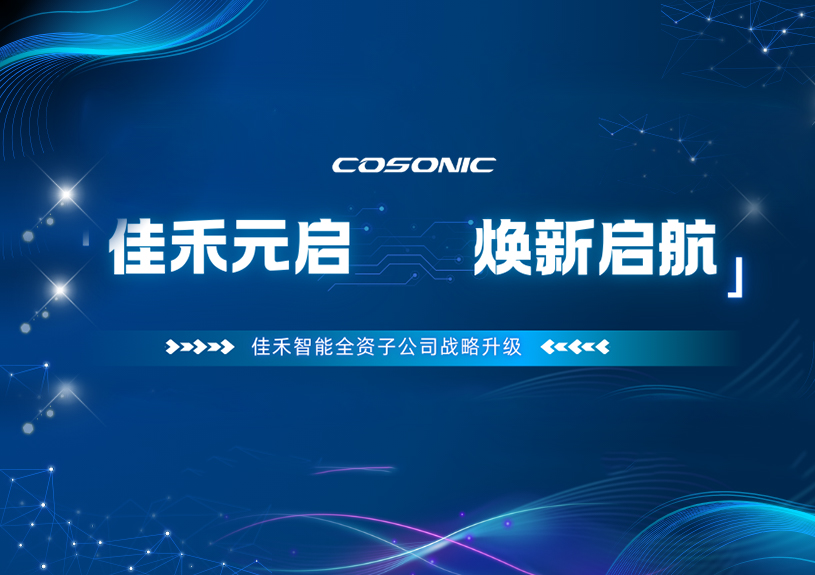 ���Ʋ���RankBet����ȫ���ӹ�˾��ʽ�������ӿ첼��AI/AR����������